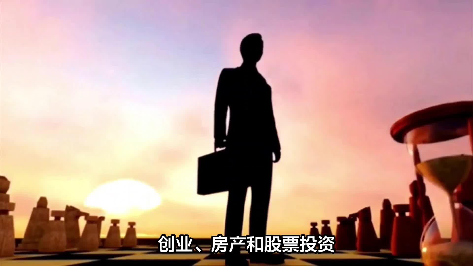 股市房地产(股市房地产最新消息)